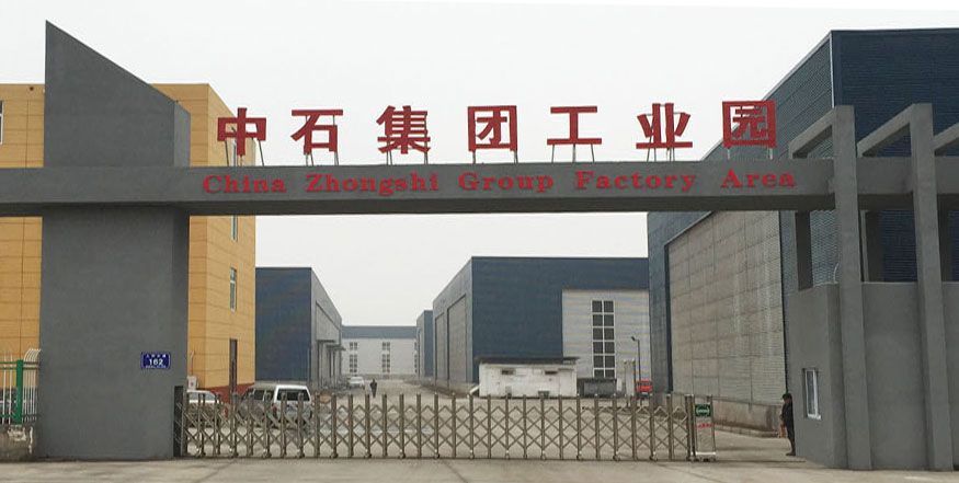 Puyang Zhongshi Group Co., Ltd.
