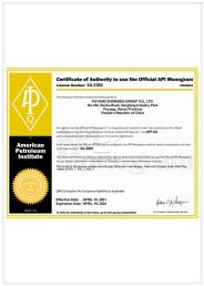 Certificate 6A Certificate 6A