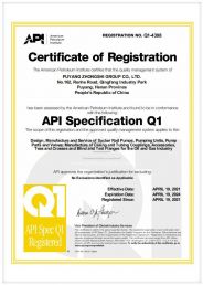 Certificate Q1 Certificate Q1
