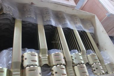 Stamped ESP Cable Protector